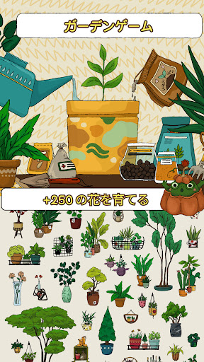 screenshots_6