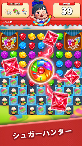 screenshots_2