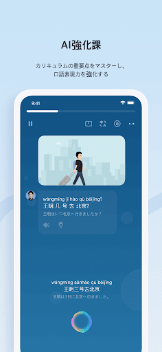 screenshots_2