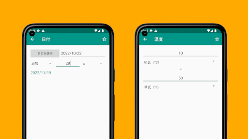 screenshots_3