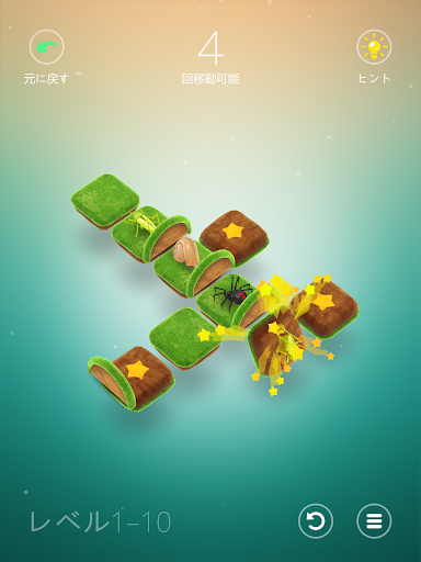 screenshots_16