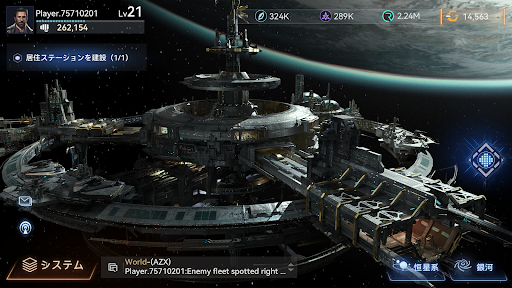 screenshots_5