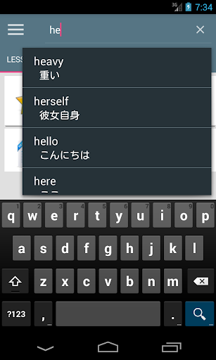 screenshots_6