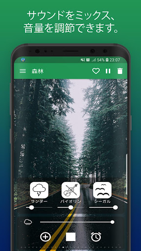 screenshots_11