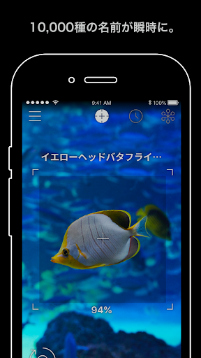 screenshots_0