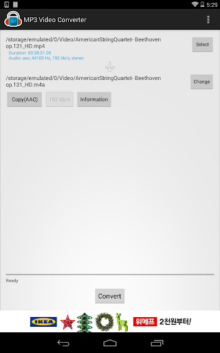 screenshots_4