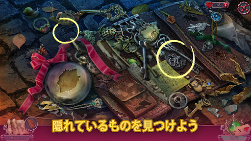 screenshots_6