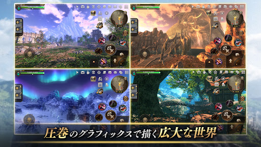 screenshots_3