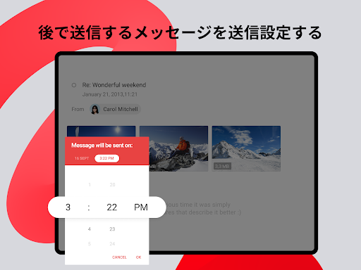 screenshots_21