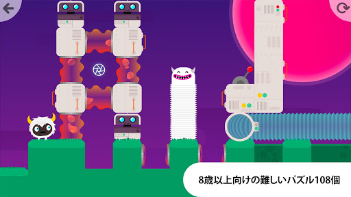 screenshots_6