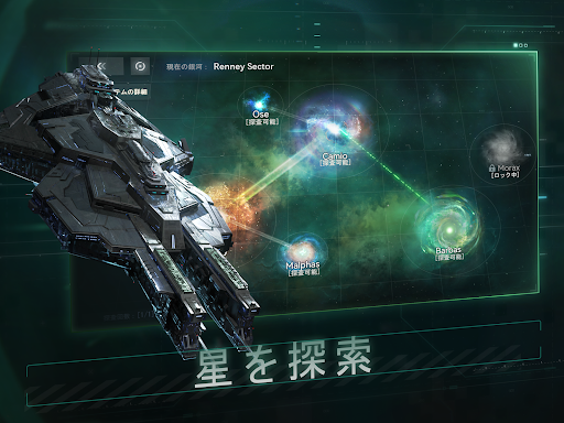 screenshots_17