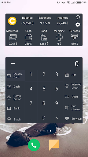 screenshots_7
