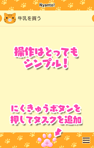 screenshots_1