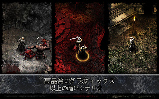 screenshots_4