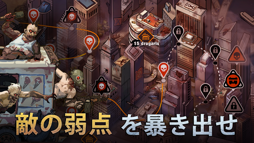 screenshots_6