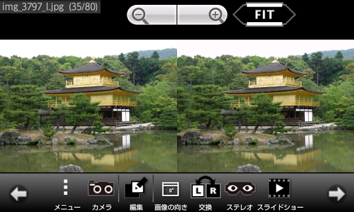 screenshots_0