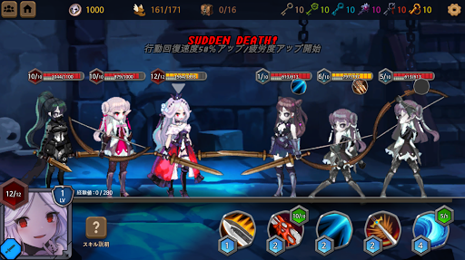 screenshots_2