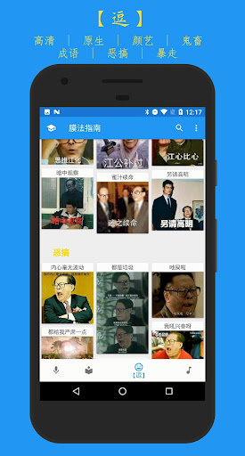 screenshots_2