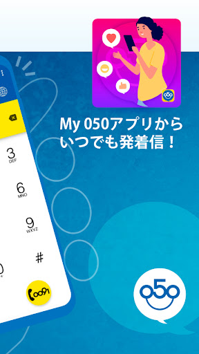 screenshots_1