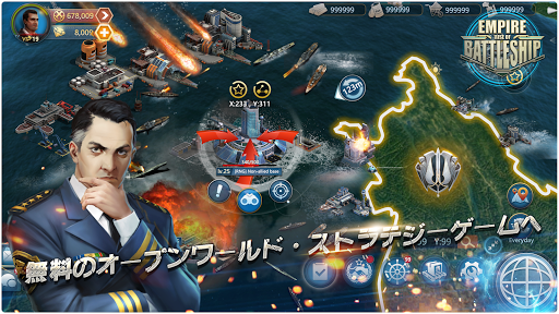 screenshots_3
