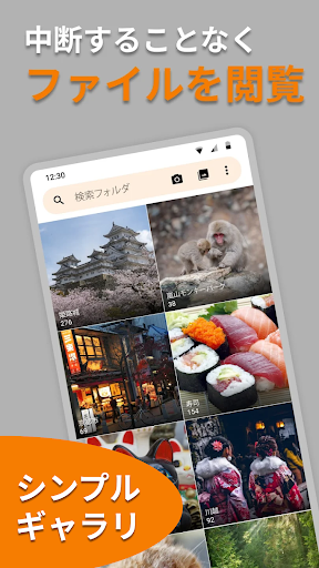screenshots_1