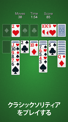 screenshots_4