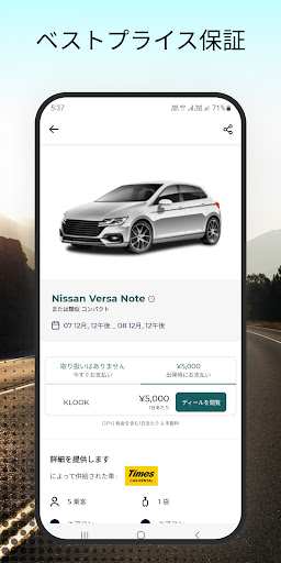screenshots_17
