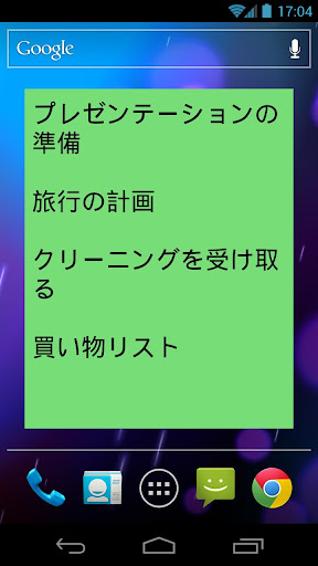 screenshots_5