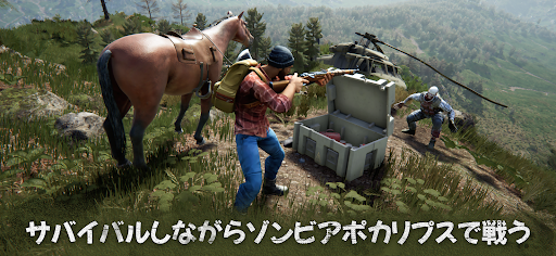 screenshots_8