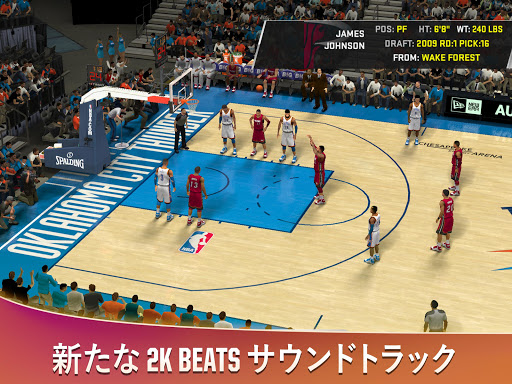 screenshots_14