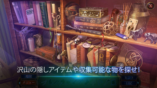 screenshots_11