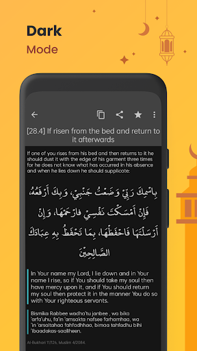 screenshots_6