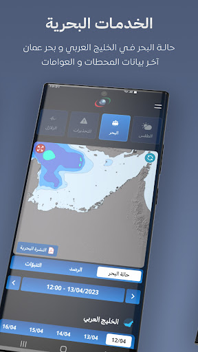 screenshots_2