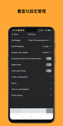screenshots_3