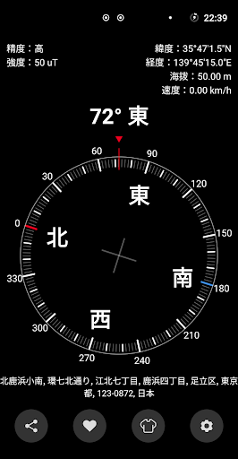 screenshots_1