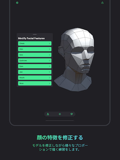 screenshots_13