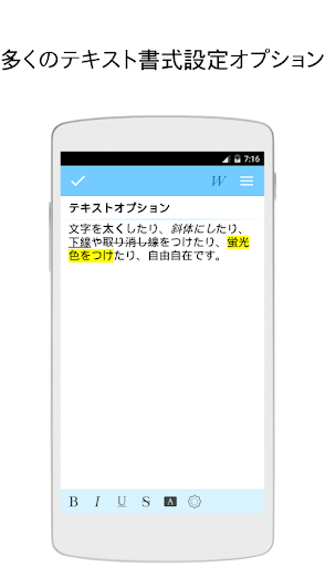 screenshots_5
