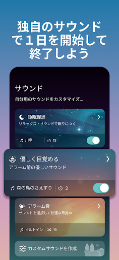 screenshots_4