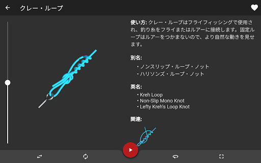 screenshots_13