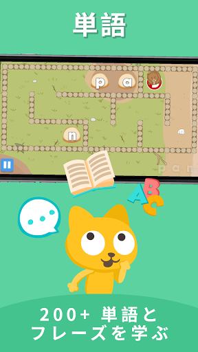 screenshots_10