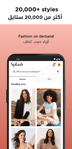 screenshots_2