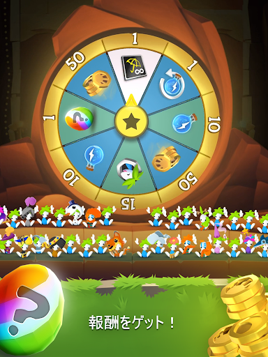 screenshots_6