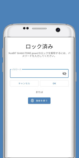 screenshots_1