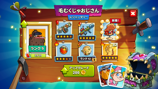 screenshots_4