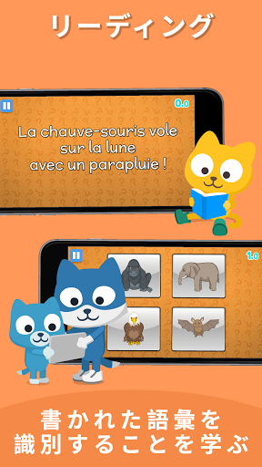 screenshots_11