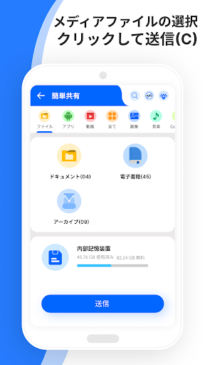 screenshots_15