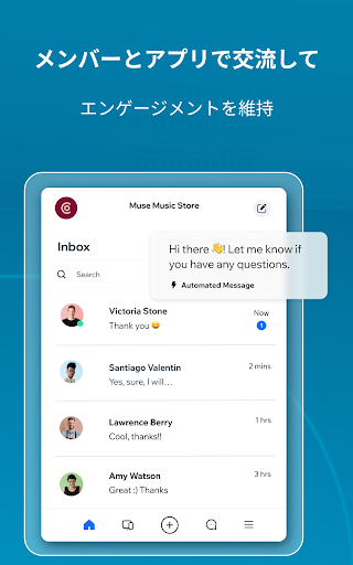 screenshots_14