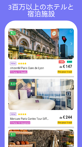 screenshots_9