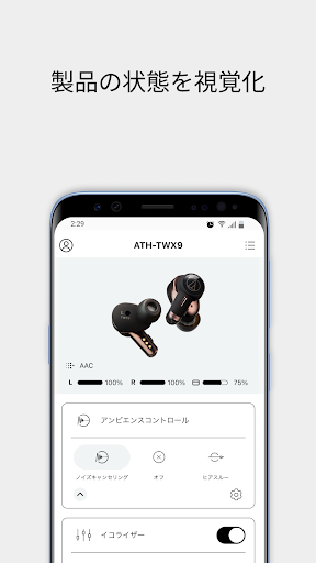 screenshots_0