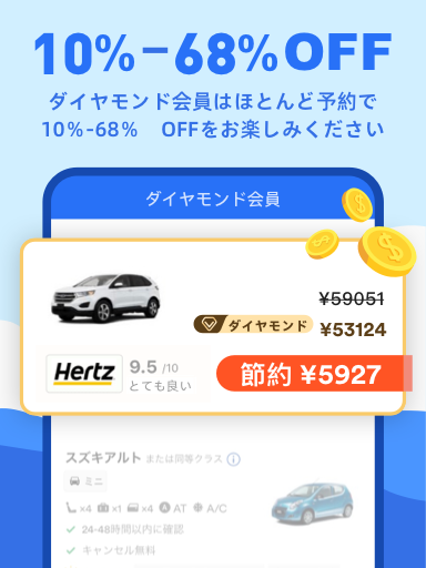 screenshots_8